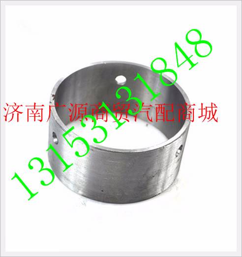 重汽豪沃间隔衬套