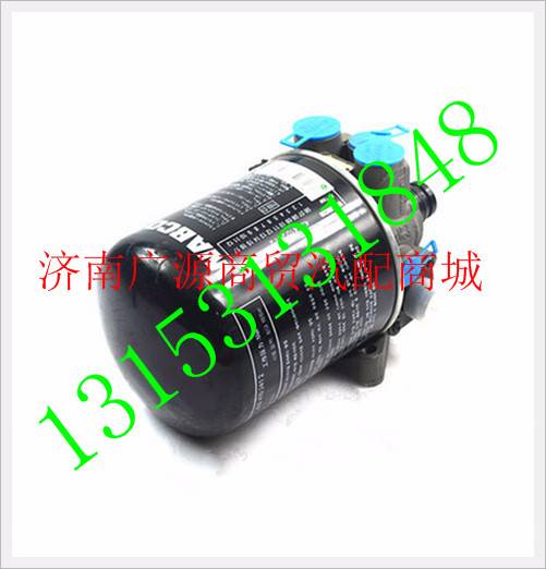 WG9000360532,,济南步帆汽车配件公司