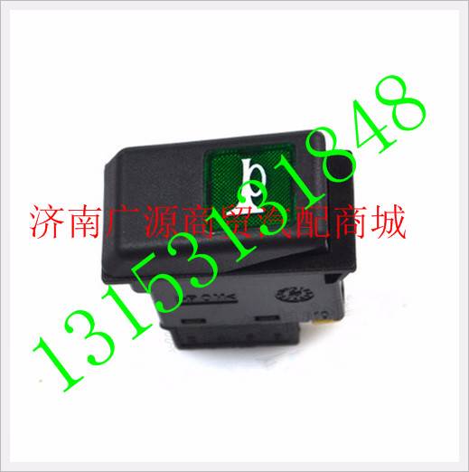 WG9130582063,,济南步帆汽车配件公司