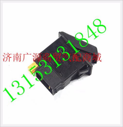 WG9130581039,,济南步帆汽车配件公司