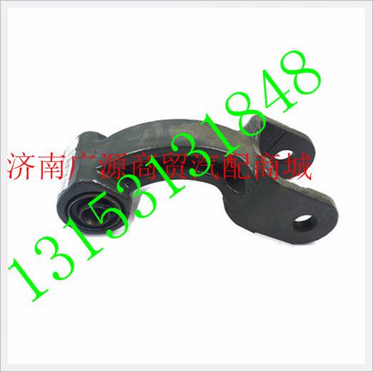 WG9719680041,,济南步帆汽车配件公司