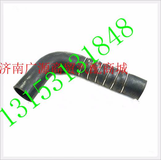 WG9725530506,,济南步帆汽车配件公司