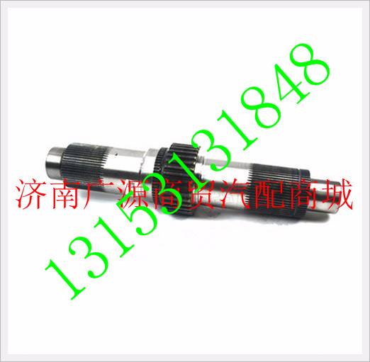 AZ9970320113,,济南步帆汽车配件公司