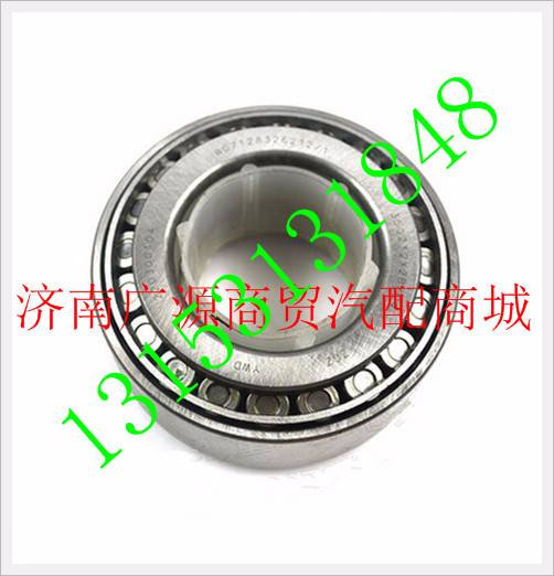 WG7128326212,,济南步帆汽车配件公司