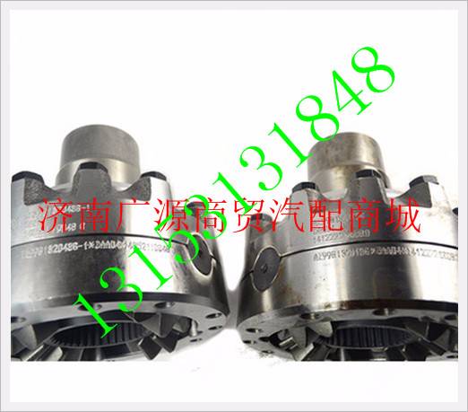 WG9981320436,,济南步帆汽车配件公司