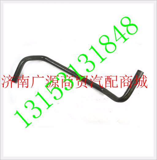 AZ9725590372,,济南步帆汽车配件公司