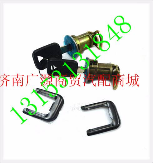 WG1642340009,,济南步帆汽车配件公司