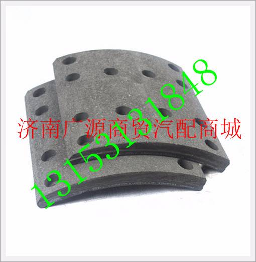 WG9761450119,,济南步帆汽车配件公司