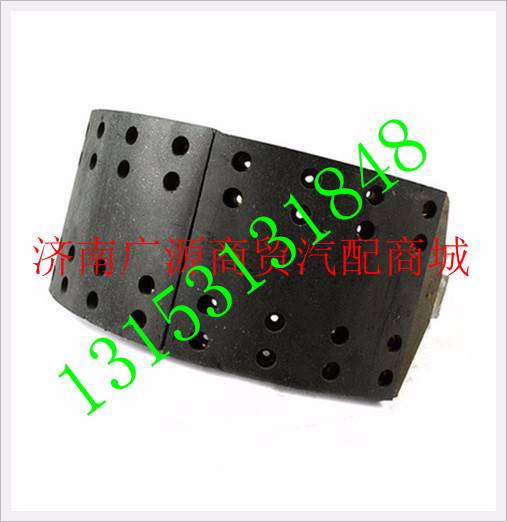 AZ9970440003,,济南步帆汽车配件公司