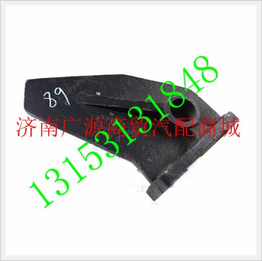 WG9970340089,,济南步帆汽车配件公司