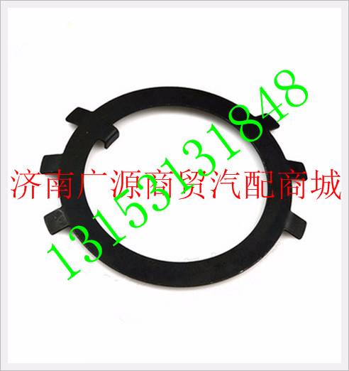 AZ9003950006,,济南步帆汽车配件公司