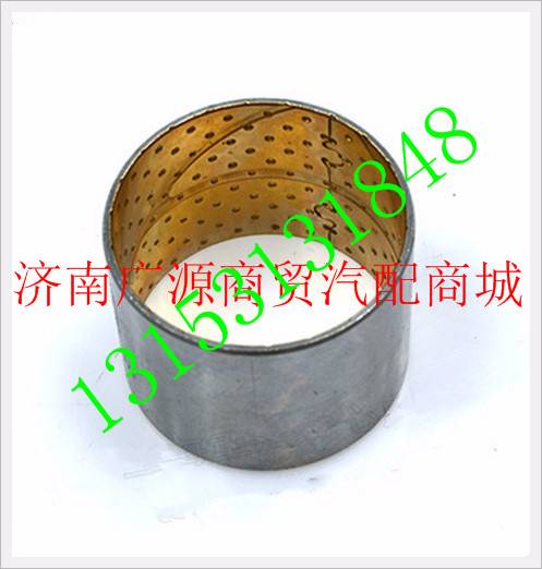 811W93021-0398,,济南步帆汽车配件公司