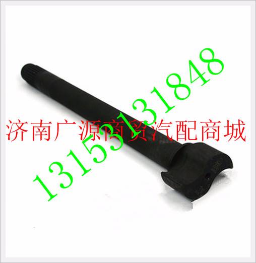 WG9761349024,,济南步帆汽车配件公司