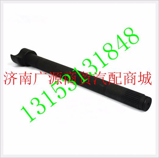 WG9761349023,,济南步帆汽车配件公司