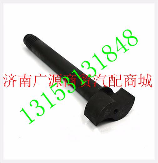 WG9761349021,,济南步帆汽车配件公司