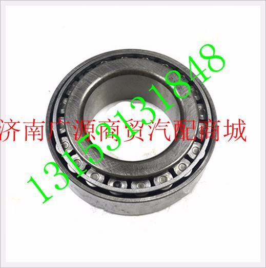WG9970030615,,济南步帆汽车配件公司