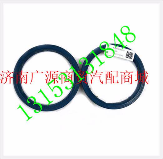 WG9970320123,,济南步帆汽车配件公司