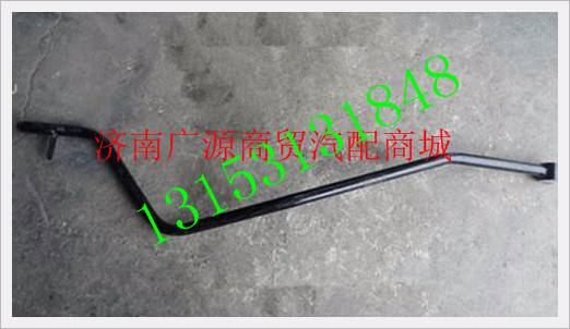 DZ9112240015,,济南步帆汽车配件公司