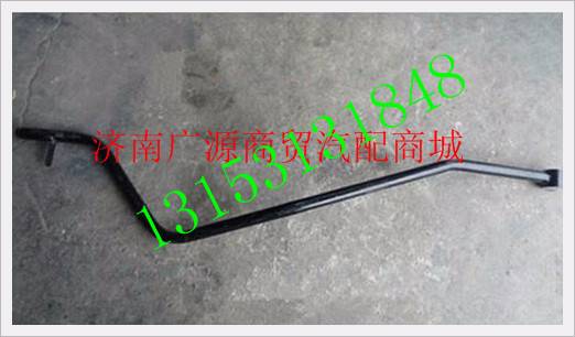 DZ9112240031,,济南步帆汽车配件公司