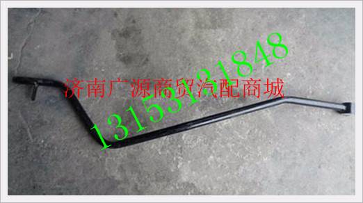 DZ9112240850,,济南步帆汽车配件公司