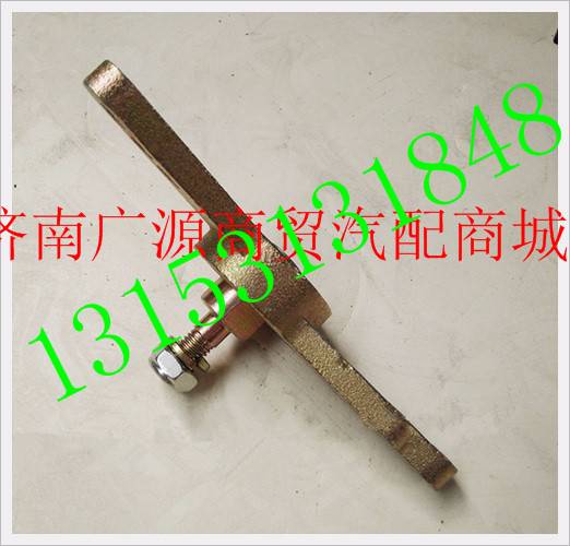 DZ95259240139,,济南步帆汽车配件公司
