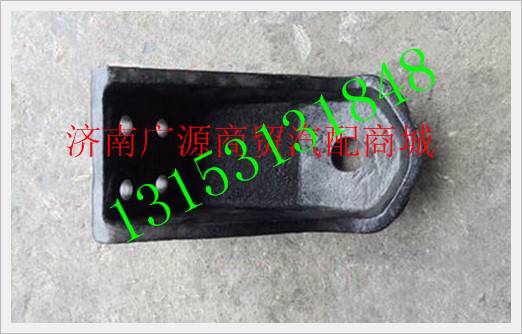 DZ95259680212,,济南步帆汽车配件公司