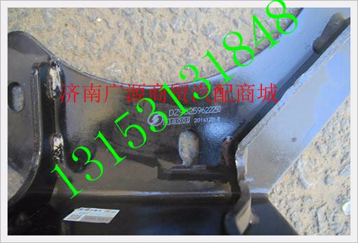 DZ96259622250,,济南步帆汽车配件公司