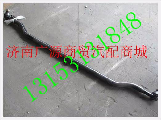 DZ9100430039,,济南步帆汽车配件公司