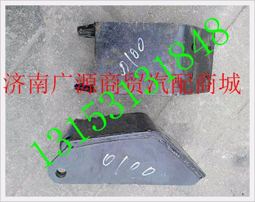 DZ96259680100,,济南步帆汽车配件公司