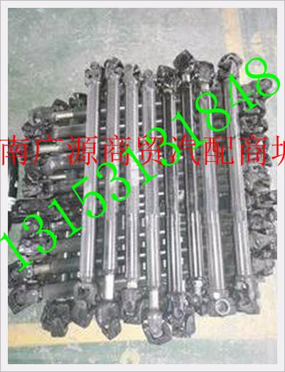 DZ95189460406,,济南步帆汽车配件公司