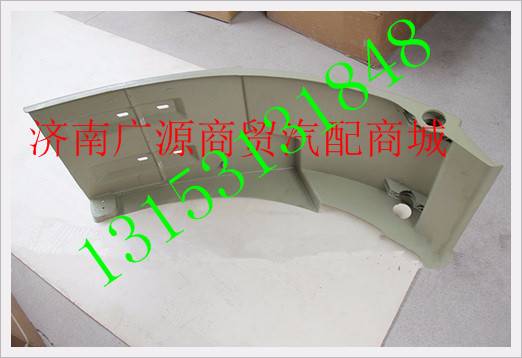 SZ123000788,,济南步帆汽车配件公司