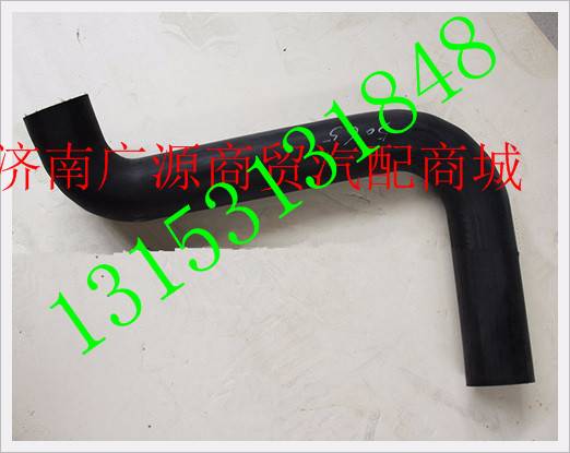 DZ96259535065,,济南步帆汽车配件公司