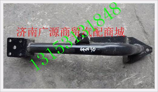 DZ1640440150,,济南步帆汽车配件公司
