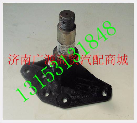 DZ9118470602,,济南步帆汽车配件公司