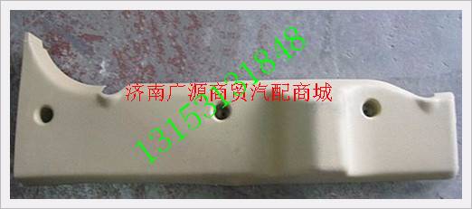WG1662610061,,济南步帆汽车配件公司