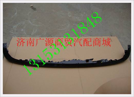 AZ1664240021,,济南步帆汽车配件公司