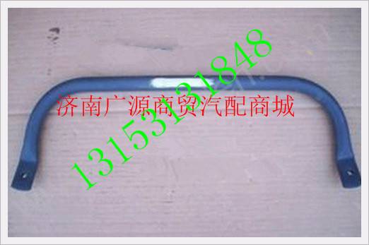 WG1664160380,,济南步帆汽车配件公司