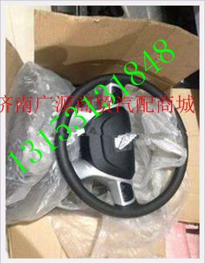 812W46430-0077,,济南步帆汽车配件公司