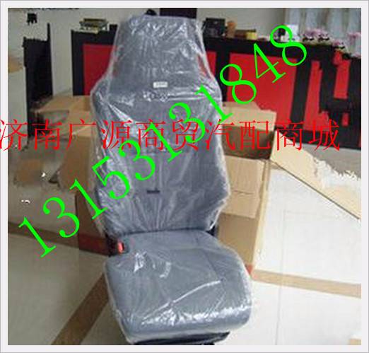 712-62307-6232,,济南步帆汽车配件公司
