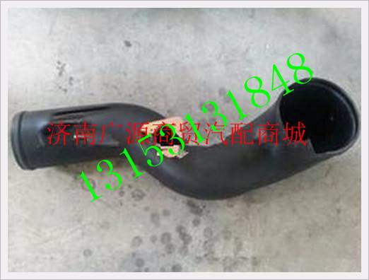 752W08201-0002,,济南步帆汽车配件公司