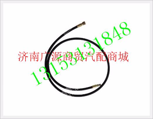 711W31111-6004,,济南步帆汽车配件公司