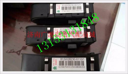 812W28230-6110,,济南步帆汽车配件公司