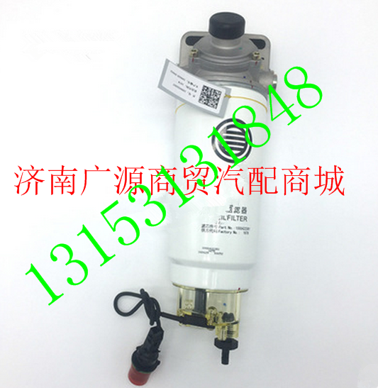 1000422407,,济南步帆汽车配件公司