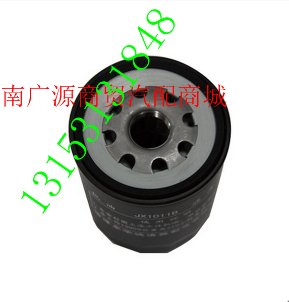 玉柴YC6112乘龙王机油滤清器JX1011B,,济南步帆汽车配件公司