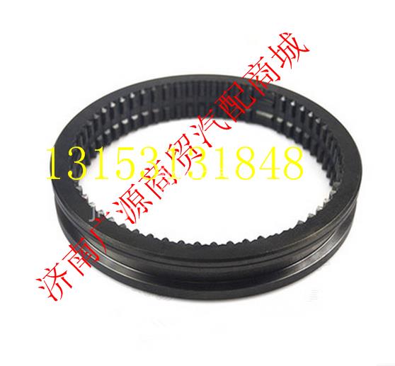 WG2210100124,,济南步帆汽车配件公司