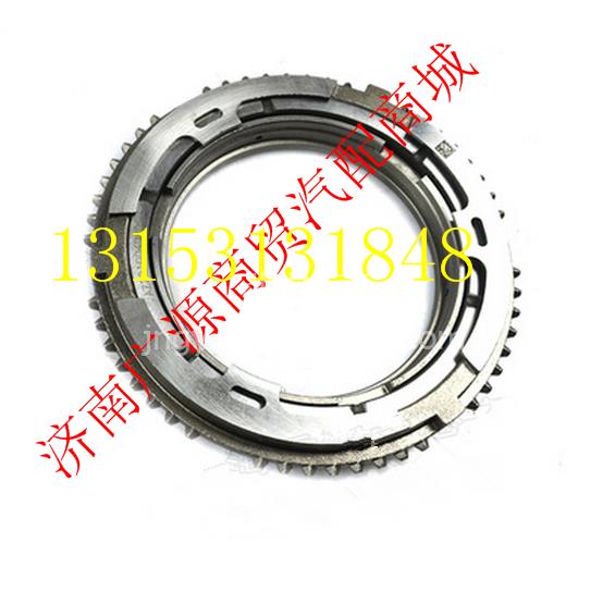 WG2203040461,,济南步帆汽车配件公司