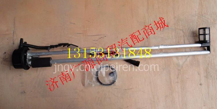 DZ91189551131,,济南步帆汽车配件公司
