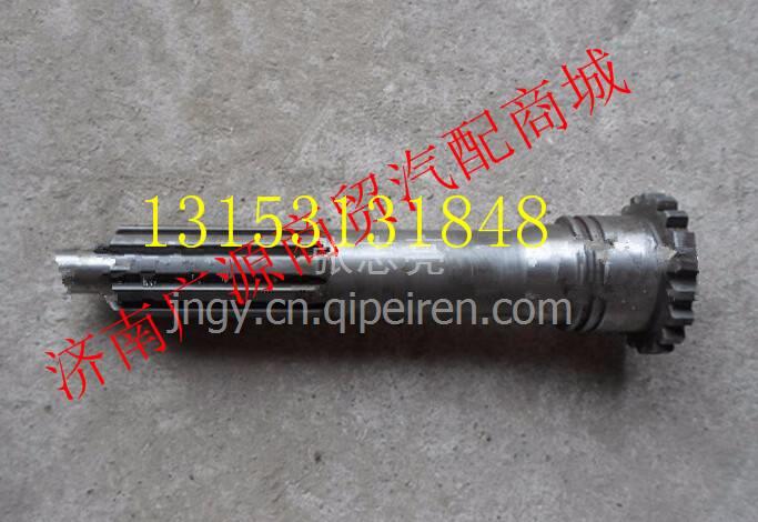 WG2210020105,,济南步帆汽车配件公司