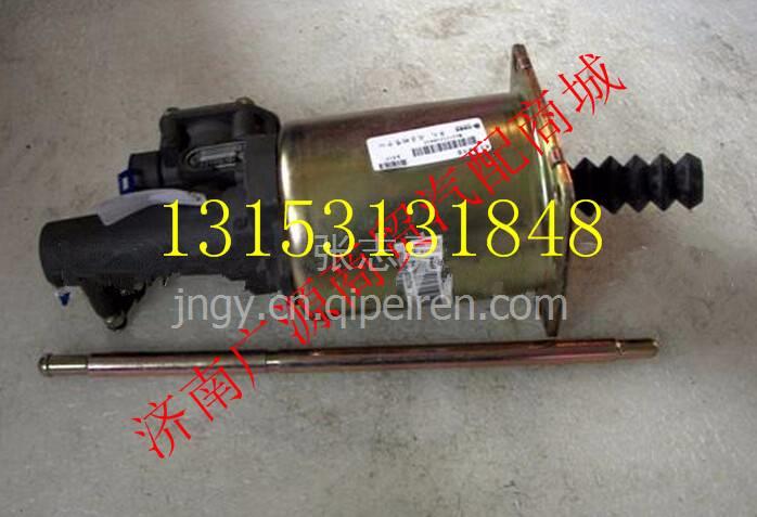 WG9725230032,,济南步帆汽车配件公司