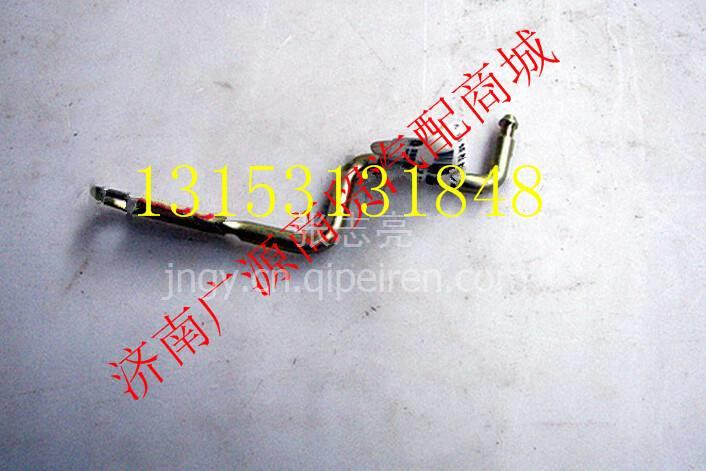 WG1642340018,,济南步帆汽车配件公司